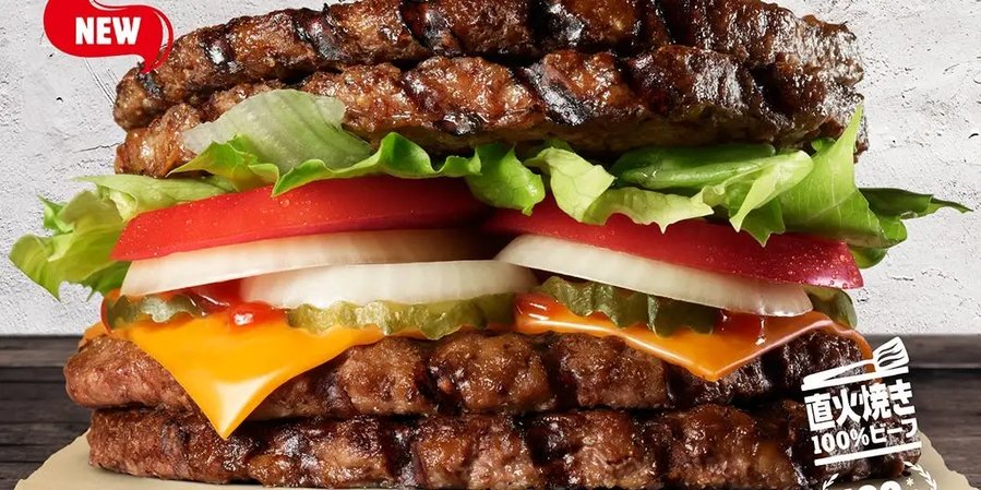 Burger King Japan's 'extreme' new burger has no bun, more than a pound of meat, and is 3 times the price of a Whopper